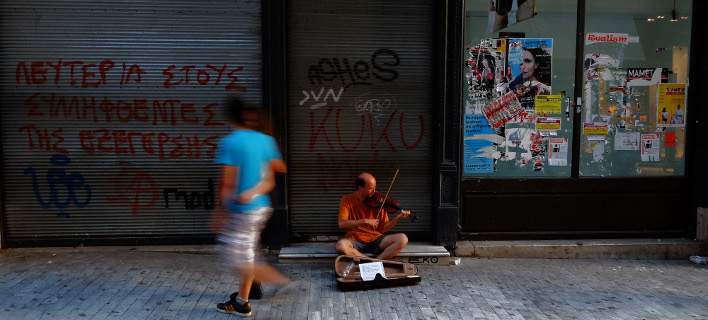 Στο 23,1% η ανεργία τον Δεκέμβριο – Αυξάνεται ο μη οικονομικά ενεργός πληθυσμός